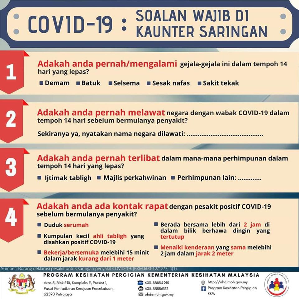 Borang Deklarasi Saringan Penyakit Covid 19 Sekolah